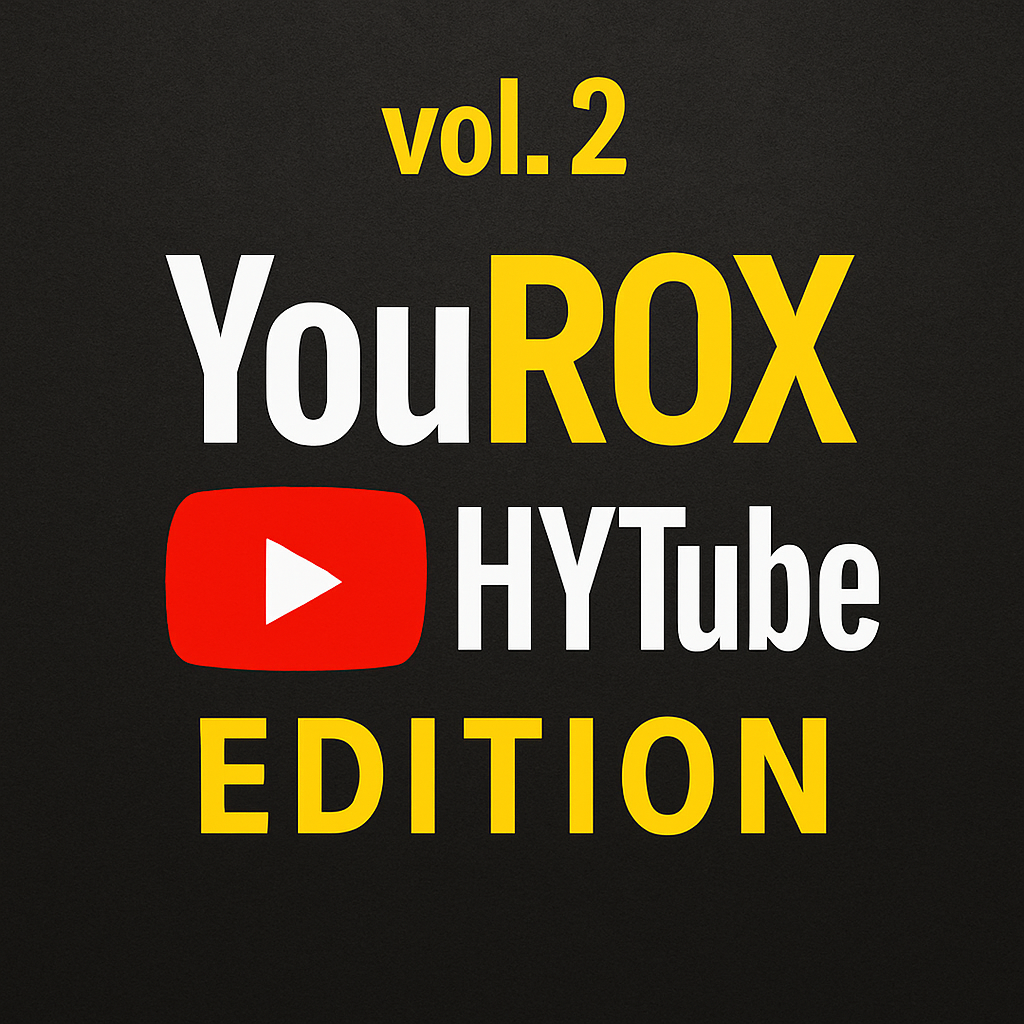 The Race Brain Drop vol.2